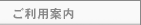 ���p�ē�
